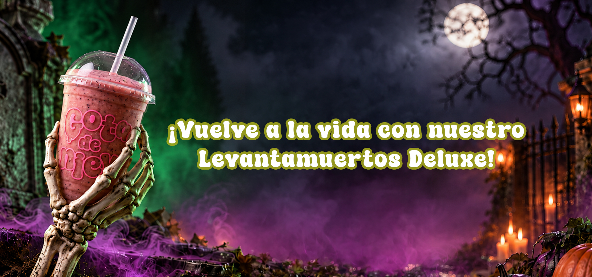 Banner